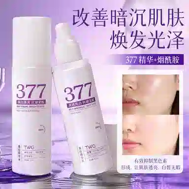 TWG 377 120ml120ml*2