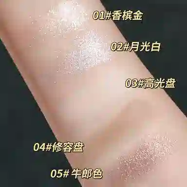 MINSHZEE