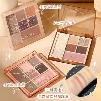 MINSHZEE 11g