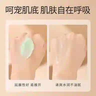 TWG 60g60g*260g*3