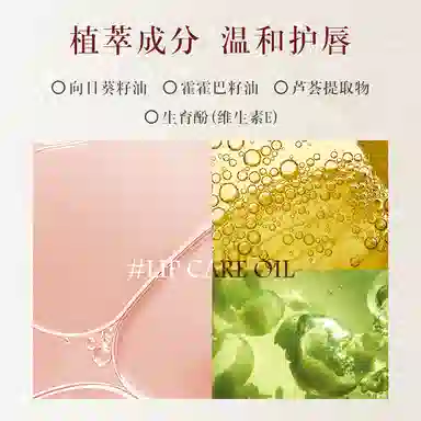 TWG 5ml