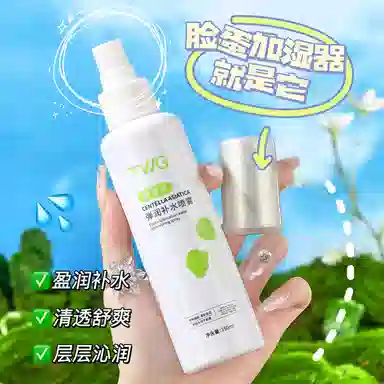 TWG 150ml150ml*2150ml*3