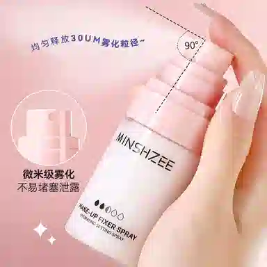 MINSHZEE 50ml