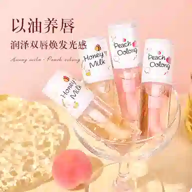 TWG 5ml