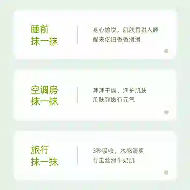 TWG E 500g