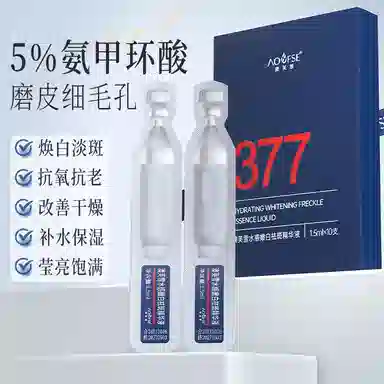 377 1.5ml*10