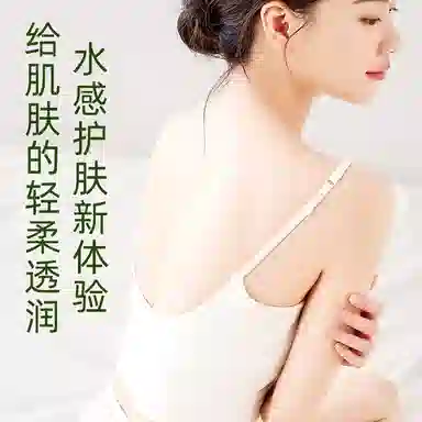 TWG E 500g