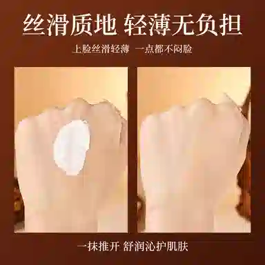 TWG 40g