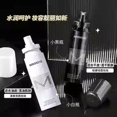 MINSHZEE 100ml