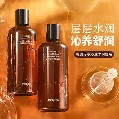 TWG 380ml