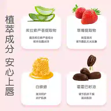 TWG 3.5g