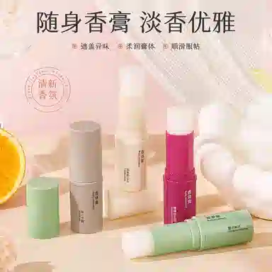 TWG 7g