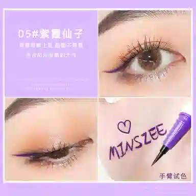 MINSHZEE 1ml