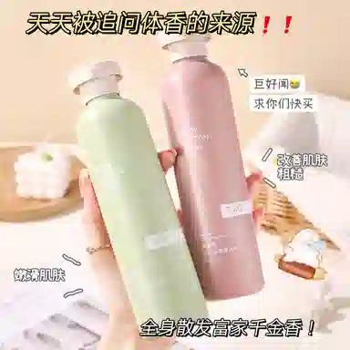 TWG 268ml