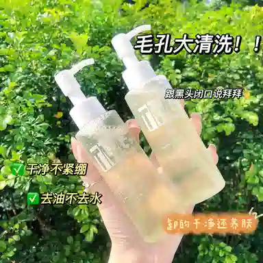 TWG 120ml120ml*2120ml*3