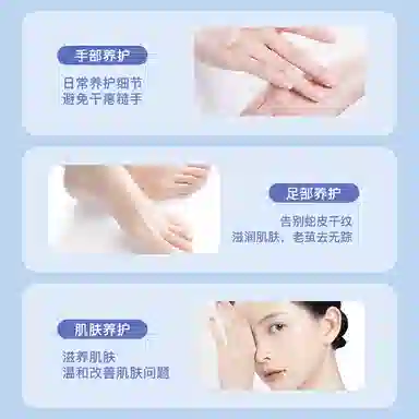 TWG 50g