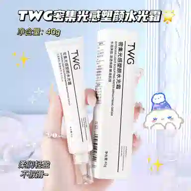 TWG 40g