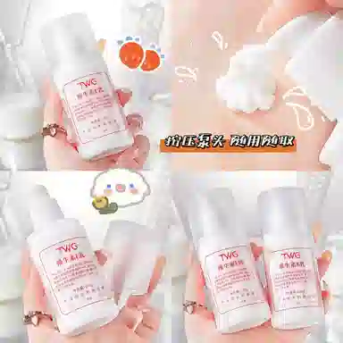 TWG e 100g100g*2100g*3