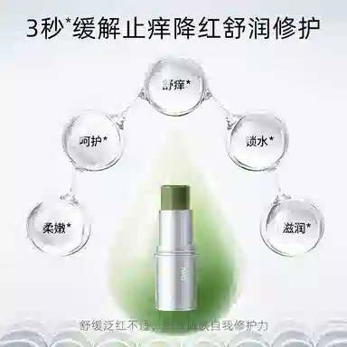TWG 8g