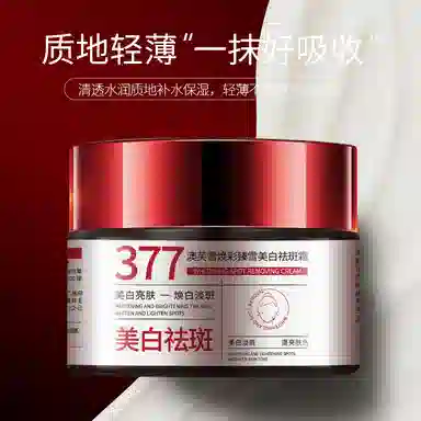 377 30g
