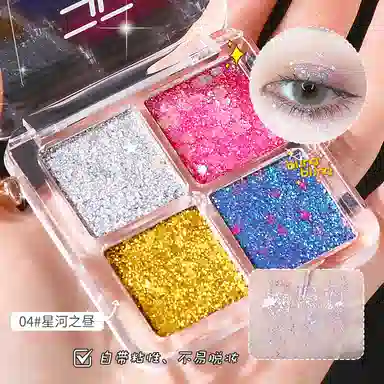 MINSHZEE 6g