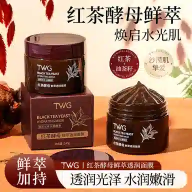 TWG 140g