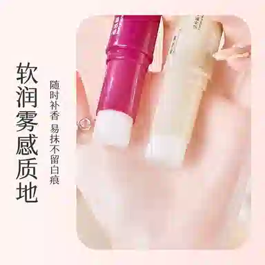 TWG 7g