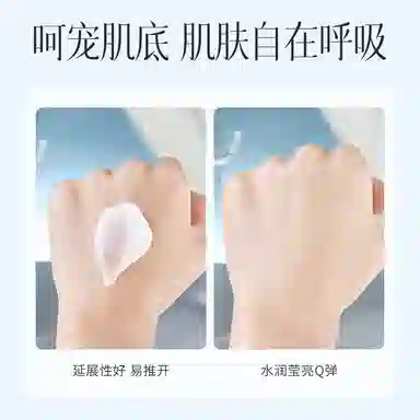 TWG A 100g