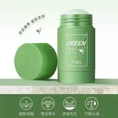 TWG 40g
