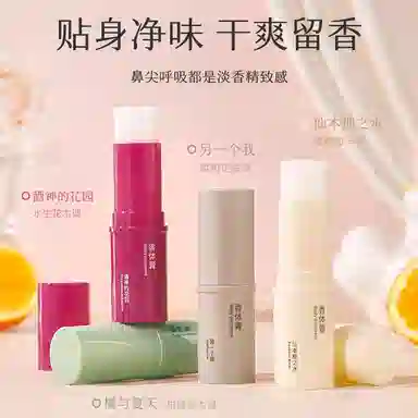 TWG 7g