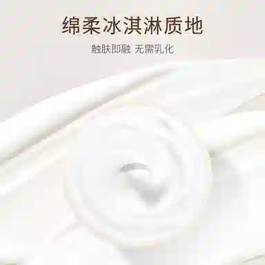 TWG 140g