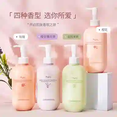 TWG 250ml