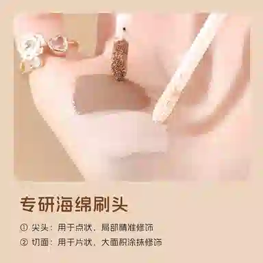 TWG 4ml