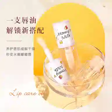 TWG 5ml