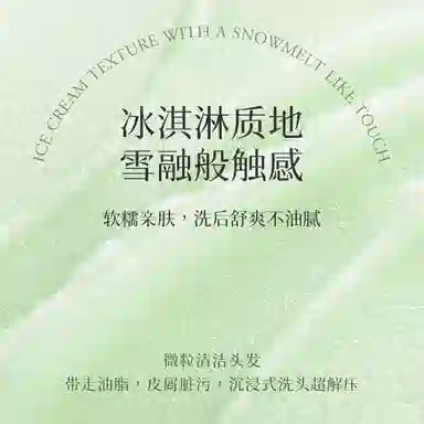 TWG 250g