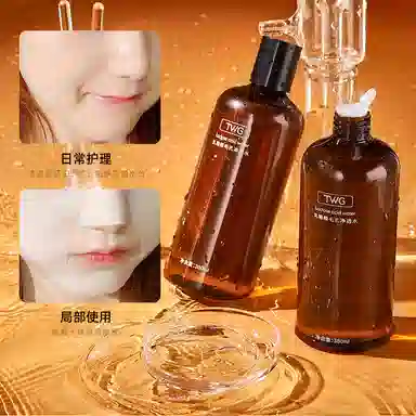 TWG 380ml