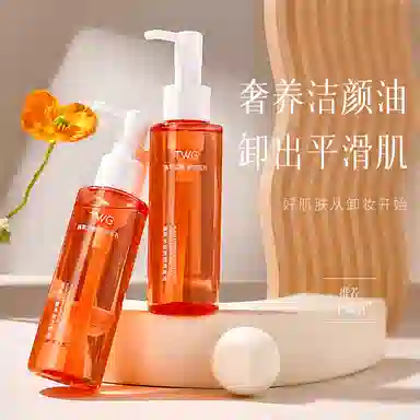 TWG 120ml120ml*2120ml*3