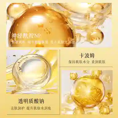 TWG Cvc 30ml30ml*230ml*3