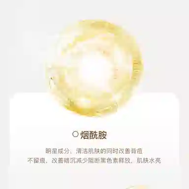 TWG