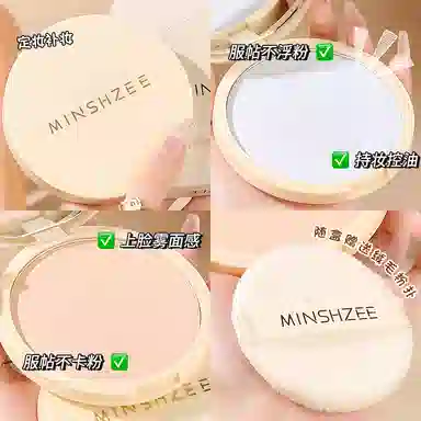 MINSHZEE 15.5g
