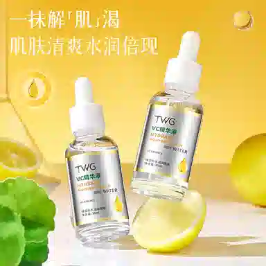 TWG Cvc 30ml30ml*230ml*3