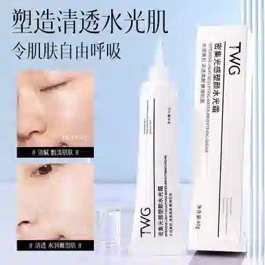 TWG 40g