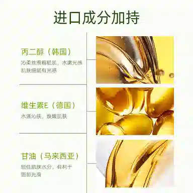 TWG E 500g