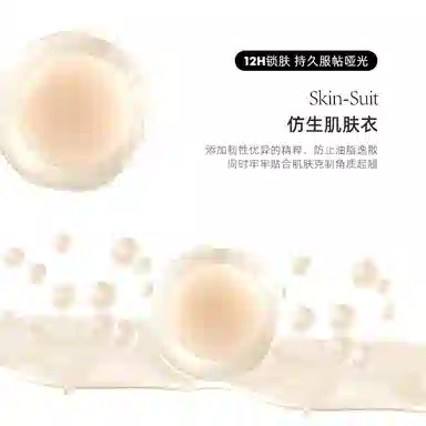 TWG BB 30ml