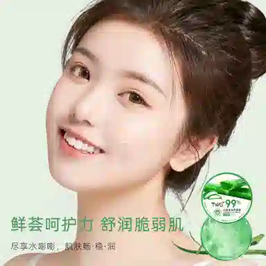 TWG 200g200g*2