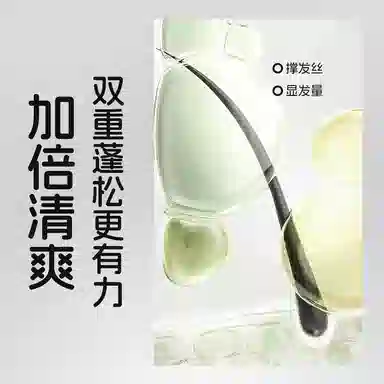 TWG 120ml