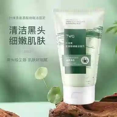 TWG 100g
