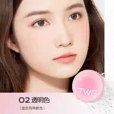 TWG 6g