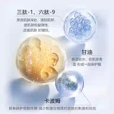 20ml