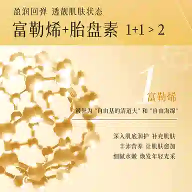 TWG 30